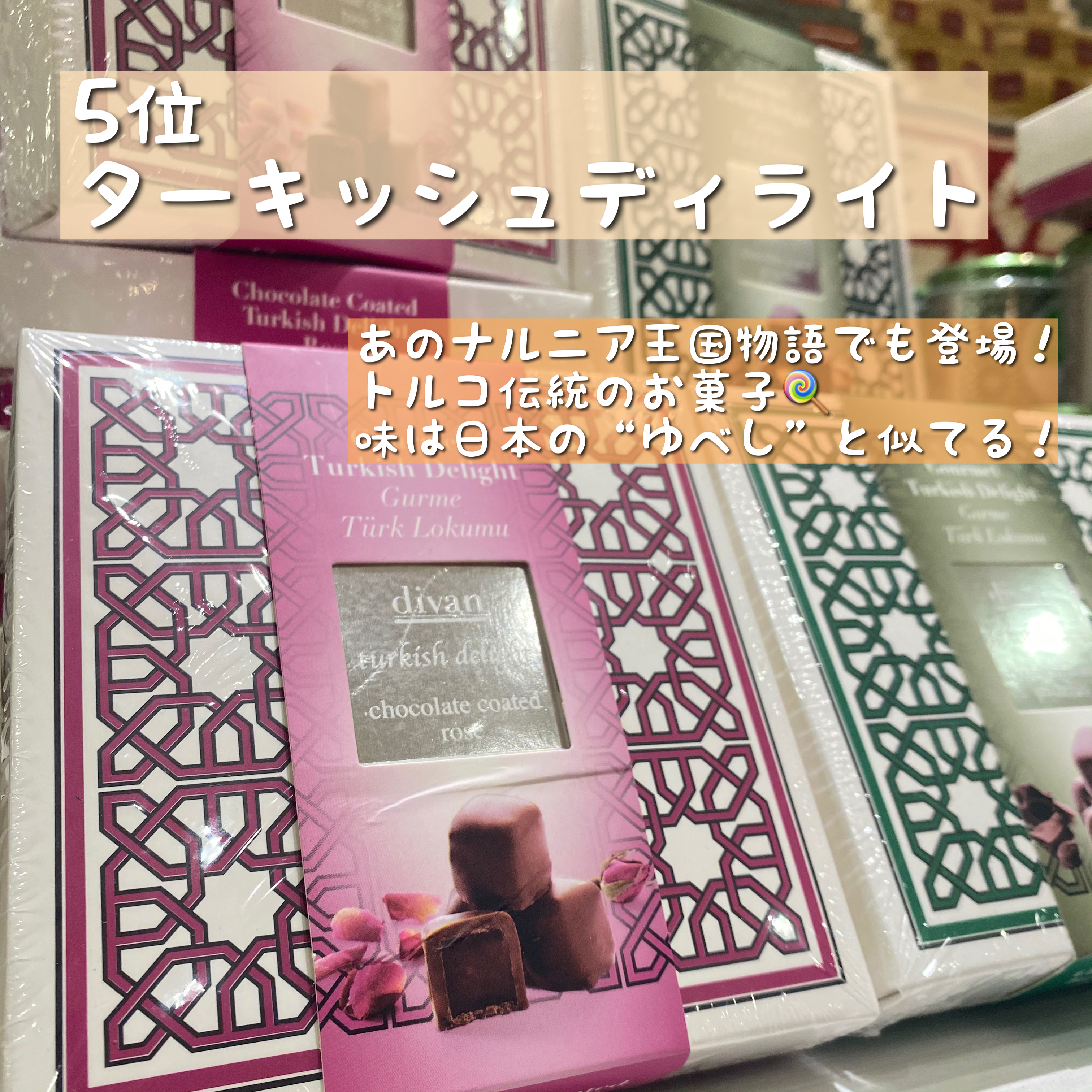 His渋谷本店 営業所案内 関東版 His渋谷本店 営業所案内 関東版