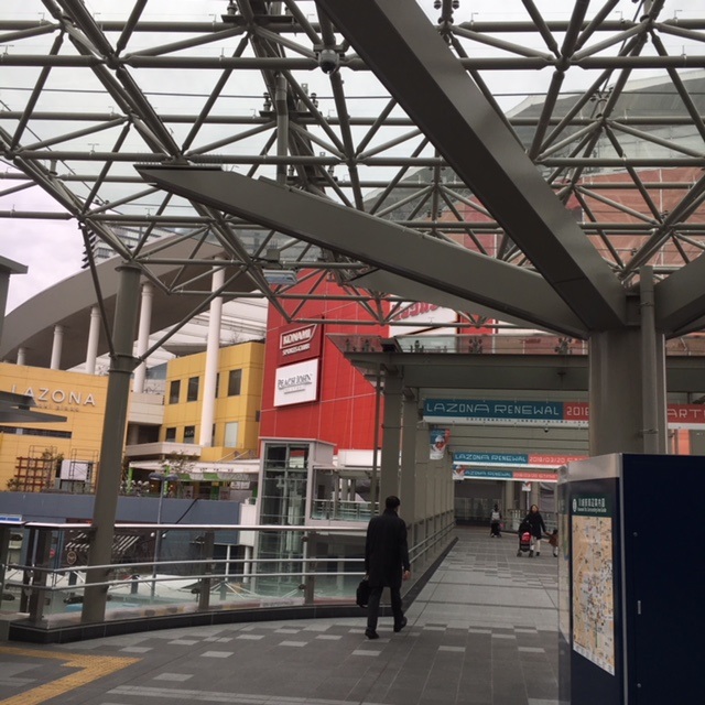 hisラゾーナ川崎本店 営業所案内 関東版